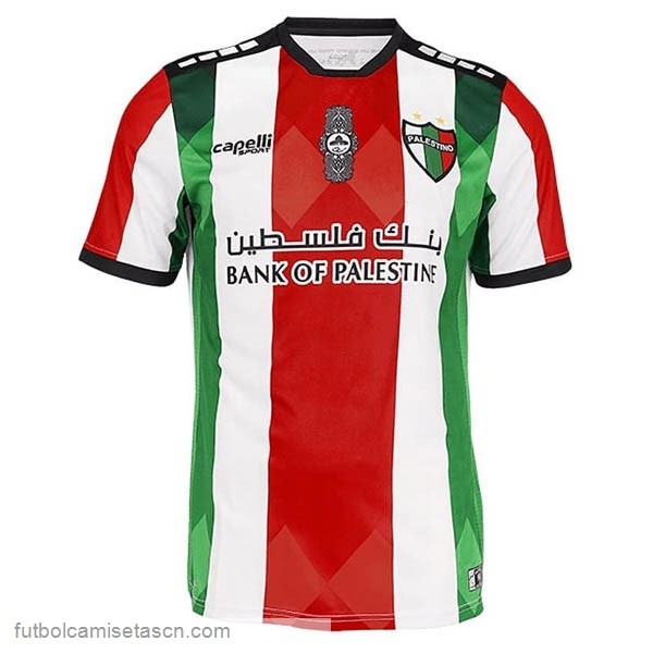 Tailandia Camiseta CD Palestino 2ª 2021/22 Blanco